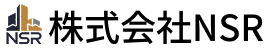 株式会社NSR
